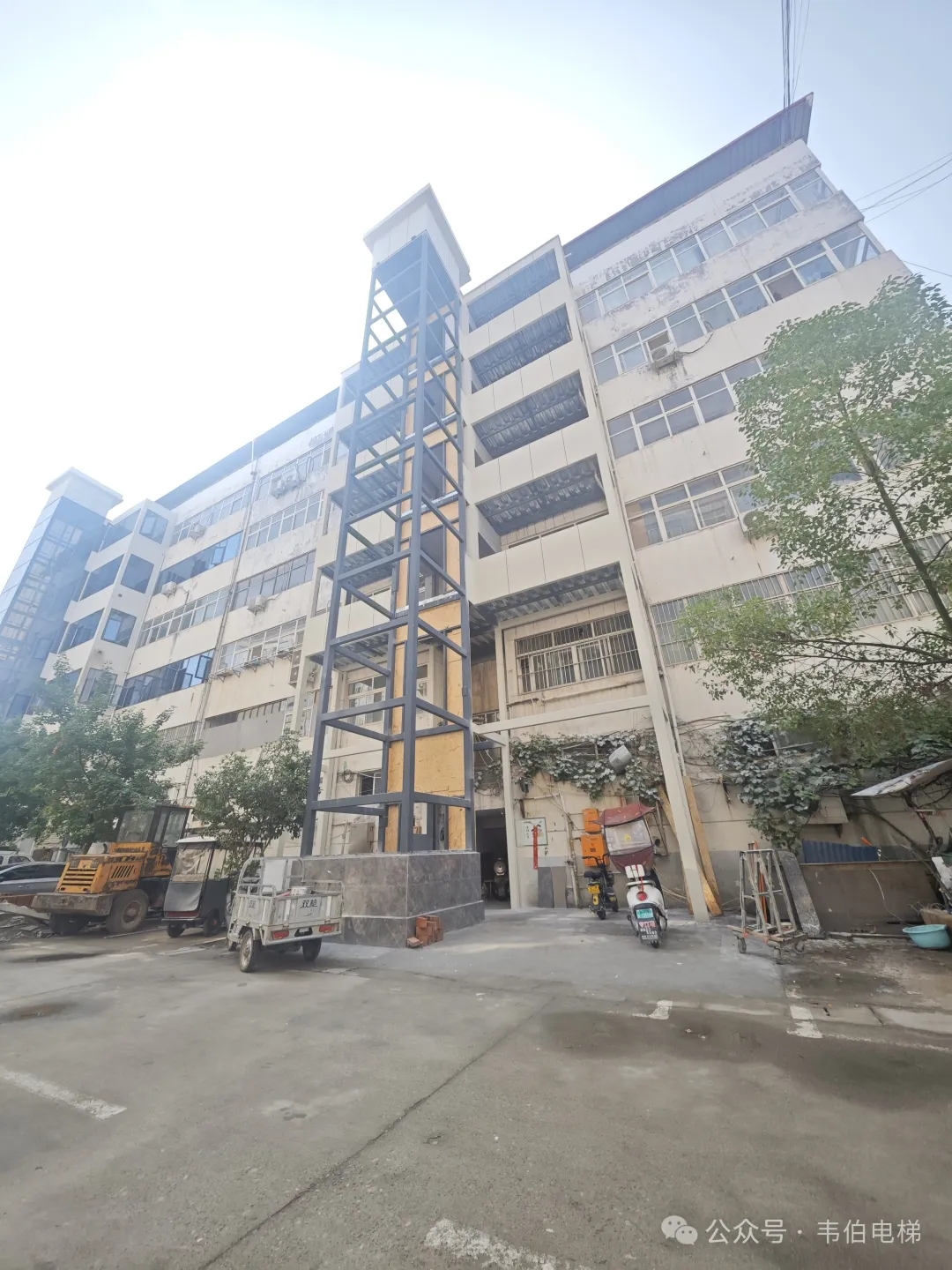 喜報(bào) | 加裝一部接一部，韋伯“梯”升幸福度！