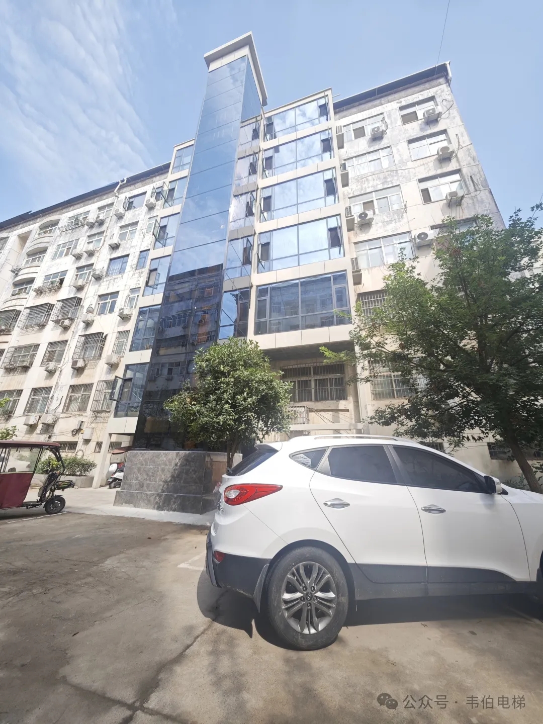 喜報(bào) | 加裝一部接一部，韋伯“梯”升幸福度！