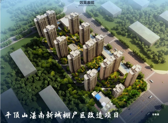 企業(yè)熱點(diǎn) | 30臺(tái)！ 韋伯電梯攜手中建七局，加速推進(jìn)老城更新！