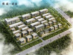 企業(yè)熱點(diǎn)|再添旗艦項(xiàng)目！韋伯電梯入駐冀商·硅谷產(chǎn)業(yè)園